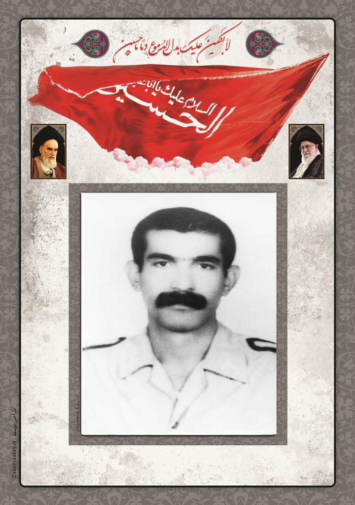 فاقد تصویر